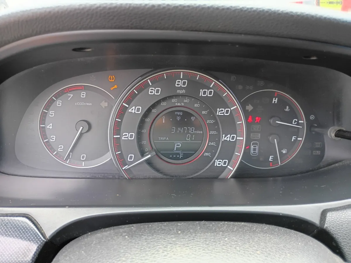 2013 Honda Accord — image 7